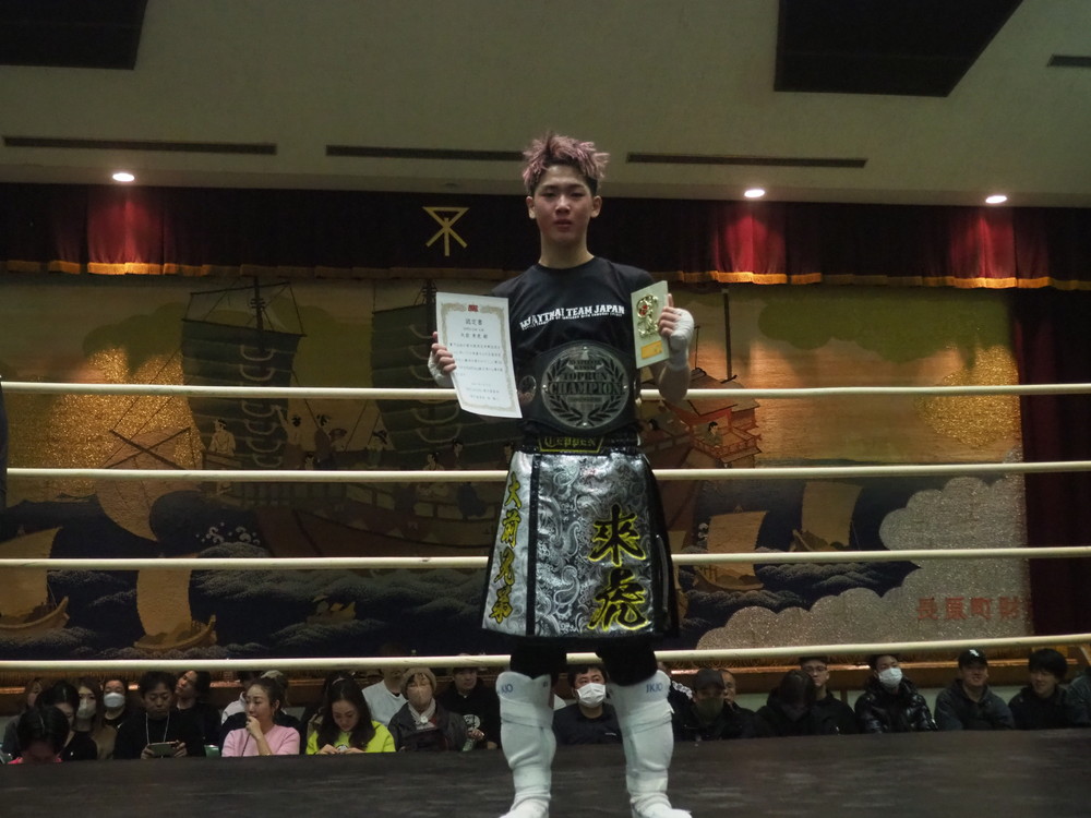2026年2月15日NJKF2026 west 1st Young Fightレポート