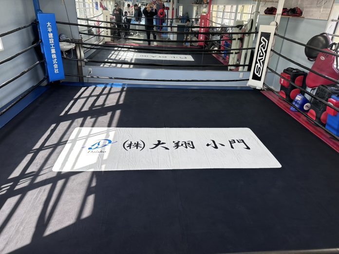 格闘技用品店ファイターズスピリッツはミツキボクシングジムリングマット、ロープカバーを製作しました。