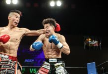 2026年3月8日DEEP☆KICK 77レポート