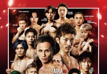 2025年12月7日RISE WEST.28スケジュール