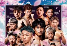 2026年3月29日RISE WEST.29スケジュール